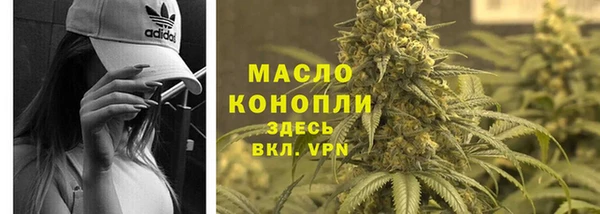 дмт Покачи