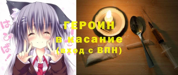 тгк Алексеевка