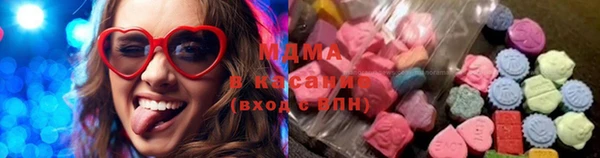 тгк Алексеевка