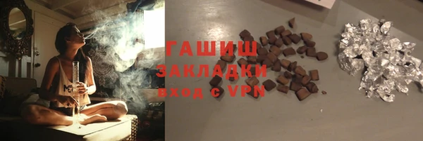 тгк Алексеевка