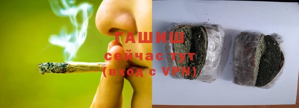 мескалин Покров