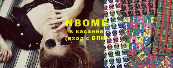 тгк Алексеевка