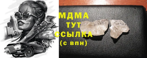 герыч Алексин