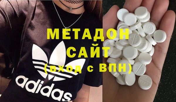 хмурый Алзамай