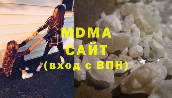 тгк Алексеевка