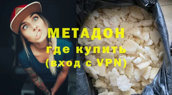 дмт Покачи