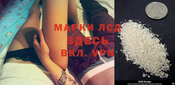 тгк Алексеевка
