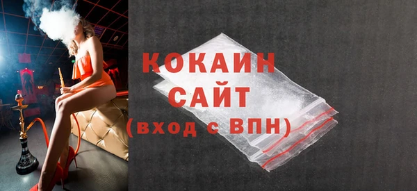 тгк Алексеевка